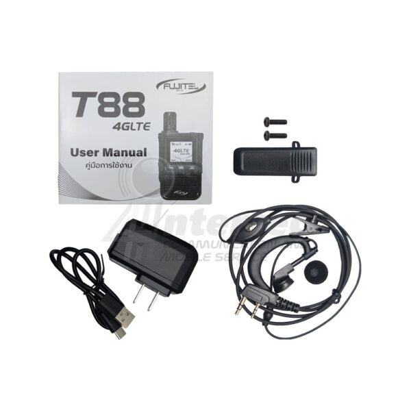 วิทยุสื่อสาร FUJITEL POC รุ่น T88 ฟรีค่าเซิฟเวอร์ตลอดชีพ ใช้งานได้ทั่วประเทศ - Image 2