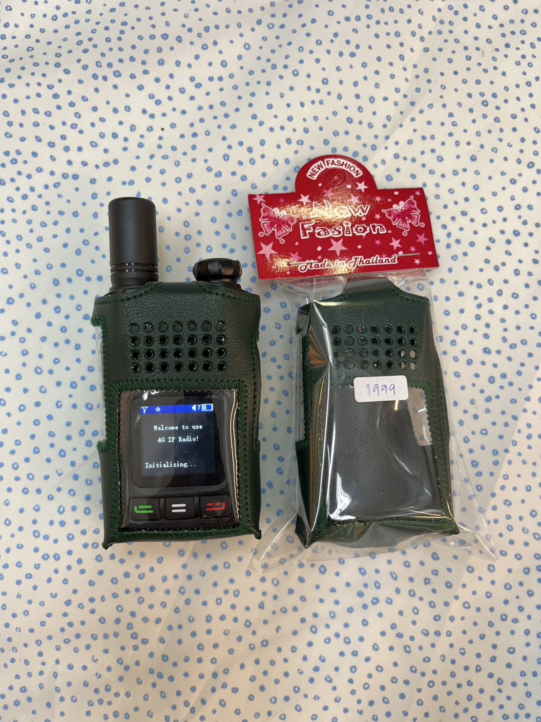 ซองหนังวิทยุสื่อสาร iTALK 1999 - เขียวเข้ม - ซองหนัง ITALK